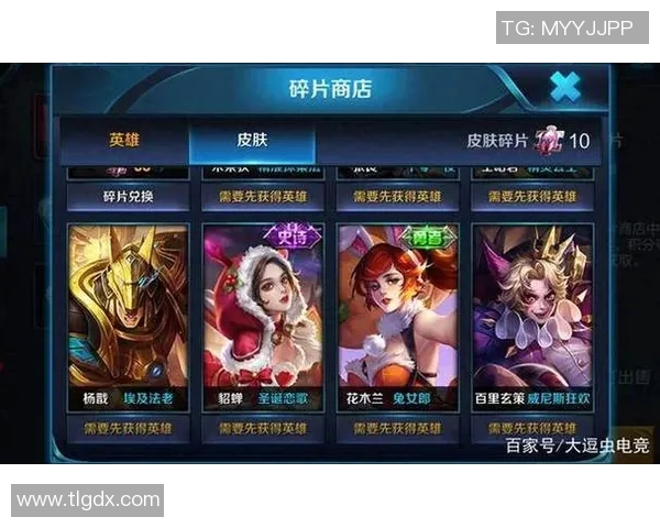 IG战队实力引发热议王者荣耀玩家对其表现的不同看法与争议分析