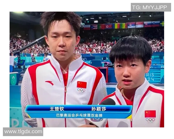 杭州乒乓球队逆袭之旅联合会杯特别报道见证辉煌时刻