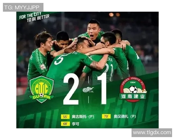 成都篮球队强势领跑冠军赛积分榜目前积分高达83分