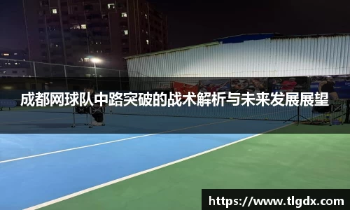mk体育