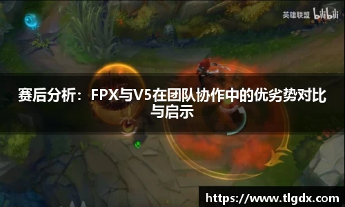 333体育赛事直播