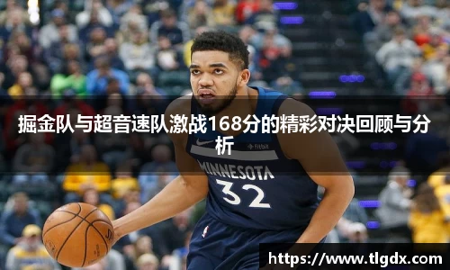 333体育全网最全