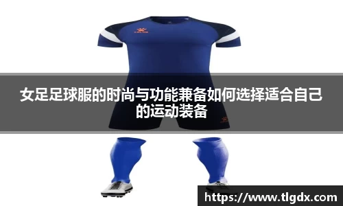 333体育全网最全