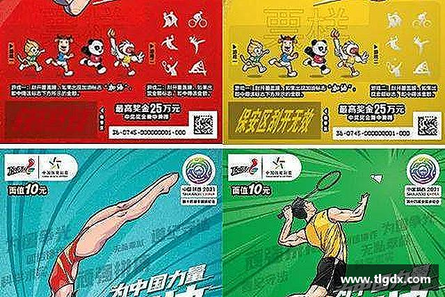 介绍mk体育
